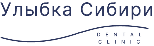Улыбка Сибири